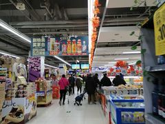 -方恒购物中心(望京小街店)
