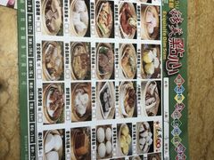 -南都西餐厅(布吉新三村南区店)