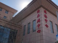 -中医药大学第一附属医院-停车场