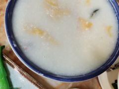 -幸福茗点茶楼(五羊店)