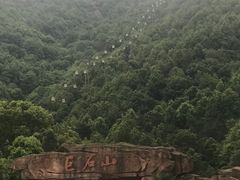 -巨石山景区