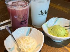 -鸟屯(三里屯店)