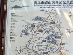 -崂山仰口游览区