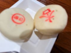 -杏好遇见你(总店)