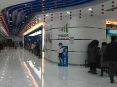 -中国移动(高升桥营业厅)