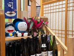 -浦·传统日式料理(3 5 1 1 店)