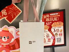 -安福路