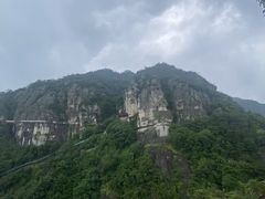 -大慈岩风景区