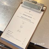 拔草了近日大热的咖啡三重奏[胜利]