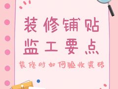 -研筑国际设计事务所(总店)