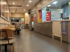 -永和大王(梅家浜店)
