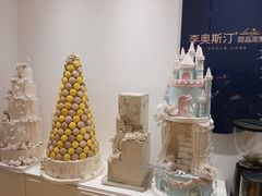 -李奥斯汀蛋糕商务茶歇·甜品台·企业活动团建(长寿路店)