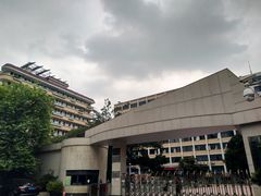 -广州市纺织服装职业学校