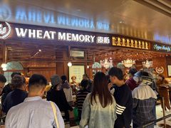 -麦陌(正弘城店)