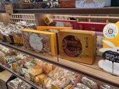 -PAPER STONE BAKERY(天汇广场店)