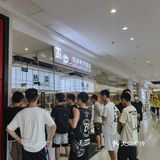 一人食自助餐