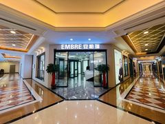 -红星美凯龙(浦江店)