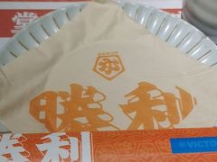 -堂本家·二代目·炸猪排(Express东海店)