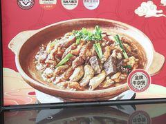 -龚印记牛骨牛杂屋·四代传承(珠影星光城店)