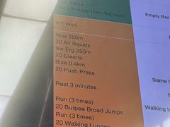 -Stone Motion Fitness 释动健身