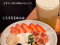 -大龙燚·旷野鲜火锅(广州首店)