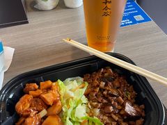 -和合谷(新辰里亚运村店)