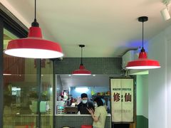 -阿昌茶档(太安店)