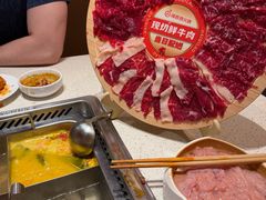 -海底捞火锅(吾悦国际广场店)