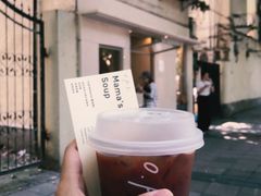 -O.P.S. CAFE