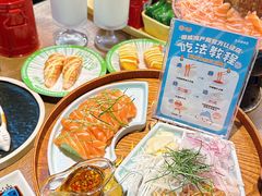 -三禾寿司(君尚店)