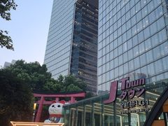 -金虹桥商场
