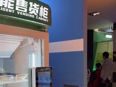 -不可思议减压馆·解压博物馆·摔碗发泄·团建定制