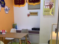 -益想家·感统训练·专注力·语言表达(蔚蓝水岸校区)