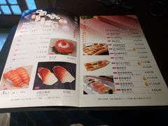 菜单-大鲤深夜食堂