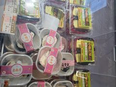 -老鼎丰(靖宇街总店)