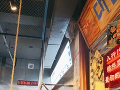 -大头叔烤鸡爪·朝鲜族烤串(天池路店)