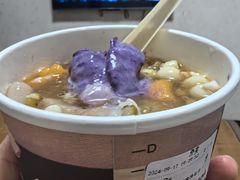 -鲜芋仙(高新益田假日里店)