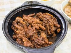 -新记肉骨茶