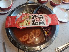 -大龙燚·旷野鲜火锅(广州首店)