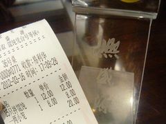 -熙盛源(滨湖万达店)