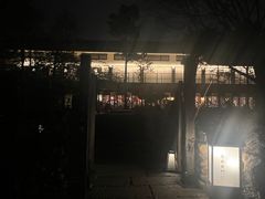 -庆春朴门