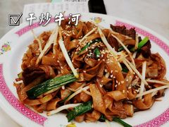 -东鑫记港式茶餐厅(南京东路店)