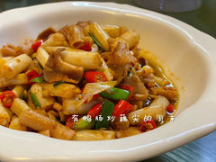 -花间酒庭院餐厅(谷山店)