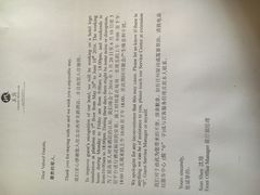 -北京西单美爵酒店