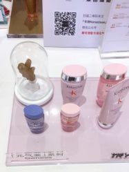 点击看大图 -東田造型