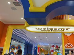 -meland(成都金牛凯德广场店)