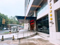-大书房咖啡(中传国交店)