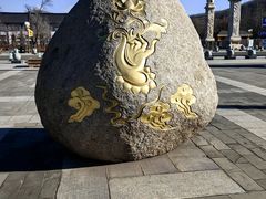 -六鼎山文化旅游区