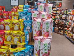 -杨府山江南里(华光路店)