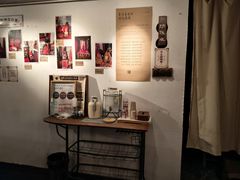 -时光花园(白鹭洲店)